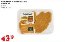 Pam Cotoletta di pollo sottile Amadori offerta