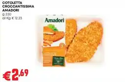 Pam Cotoletta croccantissima Amadori offerta