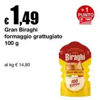 Gran Biraghi formaggio grattugiato