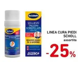 Spazio Conad Linea cura piedi Scholl assortita offerta