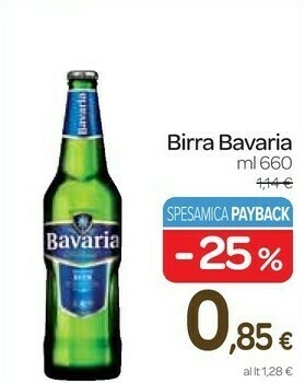 Carrefour Express Birra offerta