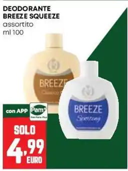 Pam Deodorante Breeze Squeeze offerta