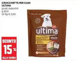 Pam Crocchette per cani ultima offerta