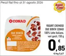 Spazio Conad Yogurt cremoso due bontà conad offerta