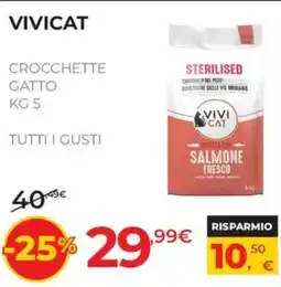 Arcaplanet Crocchette gatto sterilised offerta