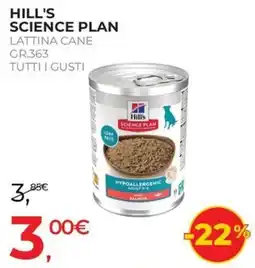 Arcaplanet Hill's Science Plan lattina cane offerta