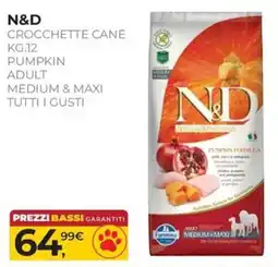Arcaplanet N&D Crocchette cane pumpkin adult medium & maxi offerta