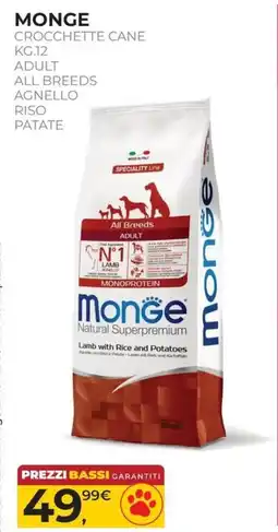Arcaplanet Monge Crockette Cane Adult All Breeds Agnello Riso Patate offerta