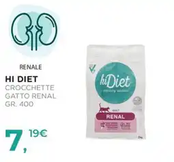 Arcaplanet Hi Diet crocchette gatto renale offerta