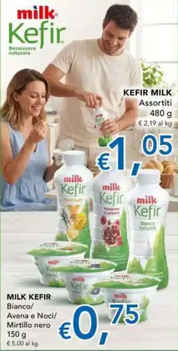 Migross Superstore milk Kefir offerta