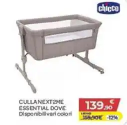 Bimbo Store Culla Next2Me Essential Dove offerta