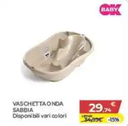 Bimbo Store Vaschetta onda sabbia offerta