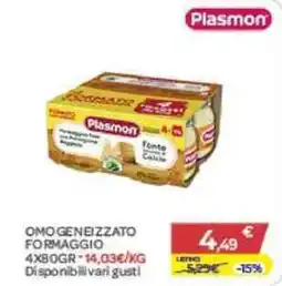 Bimbo Store Plasmon omo geneizzato formaggio offerta