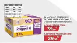 Bimbo Store Pannolino Penta Pack Progressi Tradizionale offerta