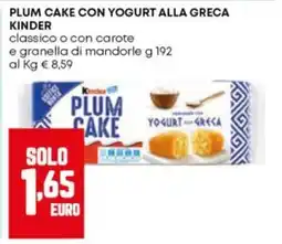 Panorama Plum cake con yogurt alla greca Kinder offerta