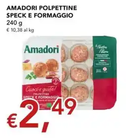 Migross Superstore Amadori polpette speck e formaggio offerta