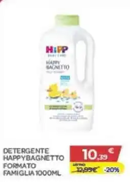 Bimbo Store Happy Bagnetto offerta