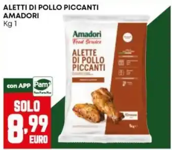 Panorama Alette di pollo piccanti Amadori offerta