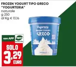 Panorama Yogurteria frozen yogurt greco naturale offerta