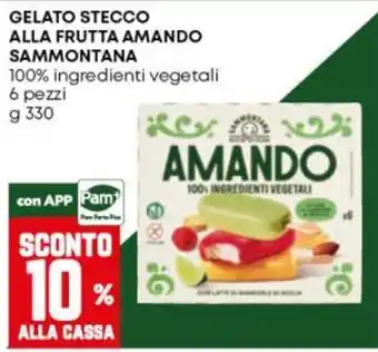 Gelato stecco alla frutta amando