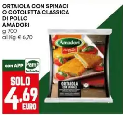 Panorama Ortaiola con spinaci Amadori offerta