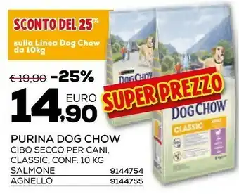 Dog chow cibo secco per cani classic