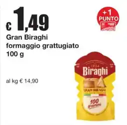 Sì con te Gran Biraghi formaggio grattugiato offerta