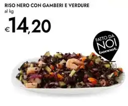 Bennet Riso nero con gamberi e verdure bennet offerta