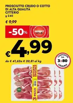Bennet Prosciutto crudo o cotto Citterio offerta