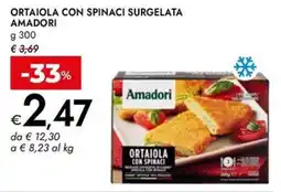 Bennet Ortaiola con spinaci Amadori offerta