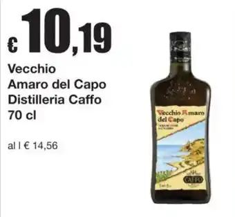 Vecchio Amaro del Capo
