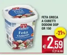 Palmarket Feta cubetti Dodoni offerta