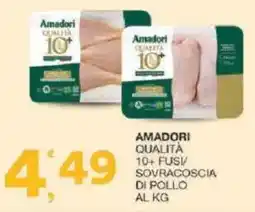 Sisa Amadori Qualità 10+ sovracoscia di pollo offerta