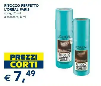 Esselunga Ritocco perfetto paris spray ,ml 75 o mascara ,8 ml offerta