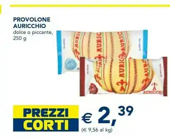 Esselunga Provolone piccante 250 g(ml) offerta