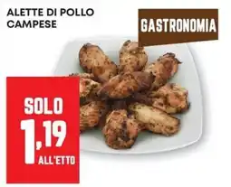 Pam Alette di pollo campese offerta