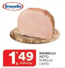 Sisa Brunello petto di pollo offerta