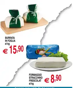 Centro Oceano Burrata in foglia offerta