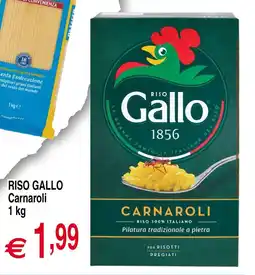 Centro Oceano Riso Gallo Carnaroli offerta