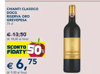 Esselunga Chianti classico docg riserva classico docg offerta