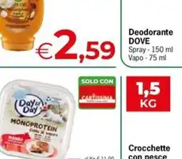 Despar Bocconcini di suino offerta