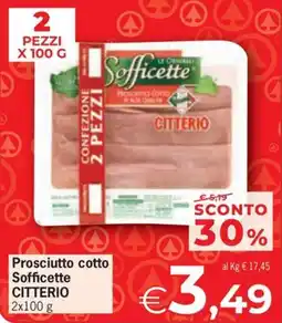 Despar Prosciutto cotto Sofficette CITTERIO offerta