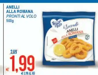 Anelli alla romana 500 g