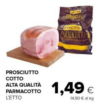 Tigre Prosciutto cotto di alta qualità offerta