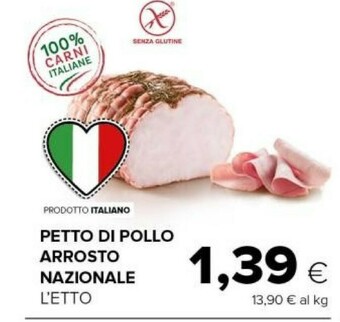 Tigre Petto di pollo arrosto nazionale offerta