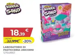 Toys Center Kinetic Sand Shimmer offerta