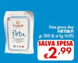 Spak Supermercati Feta HrysaFi offerta
