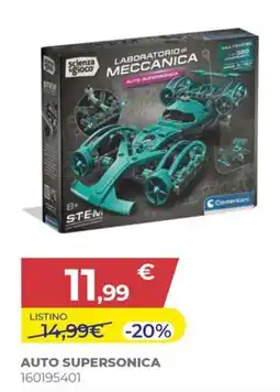 Toys Center Auto supersonica Clementoni offerta