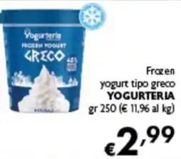 Spak Supermercati Frozen yogurt tipo greco Yogurteria offerta