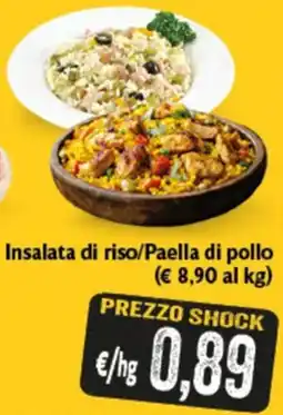 Spak Supermercati Insalata di riso/Paella di pollo offerta